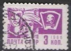 Rusia URSS 1966 Scott 3259 Sello º Chicos y Banner Lenin Timbre Russie Russia usado utilisé 